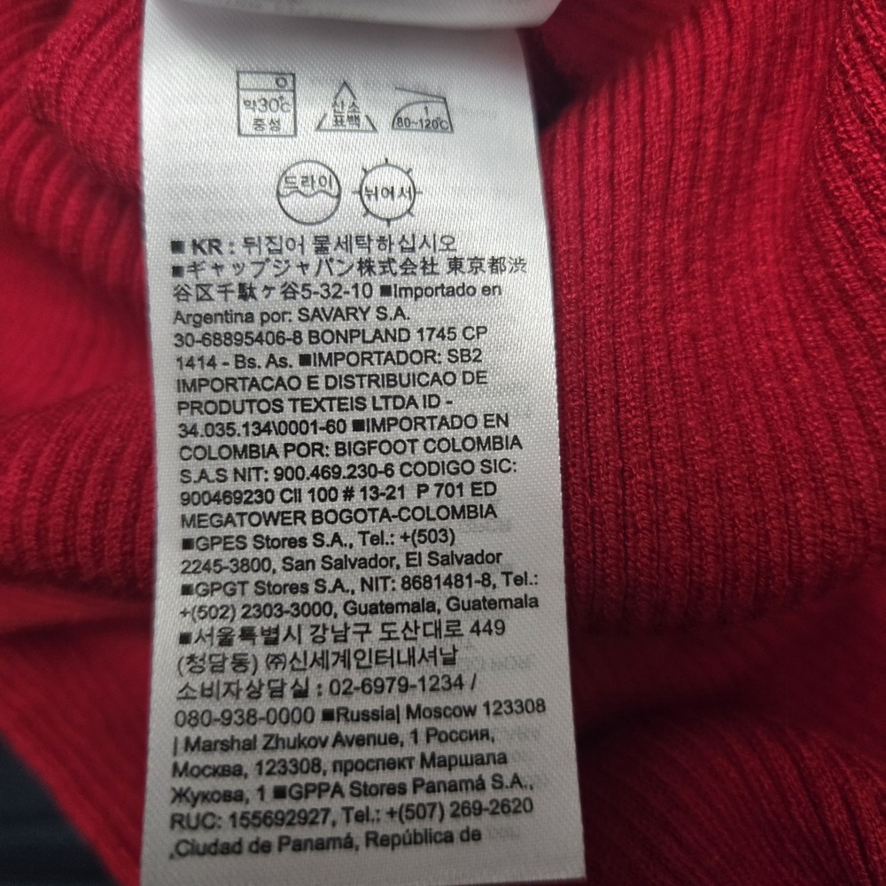 Banana Republic Lenzing Ecovero Serene Sweater Dress Large Red Ribbed Date Night - Picture 15 of 16
